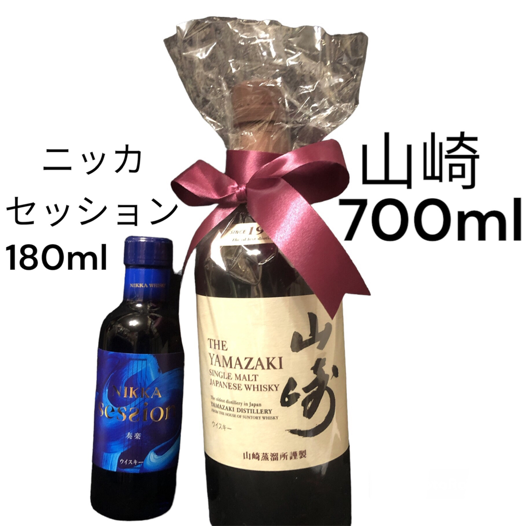 山崎ウィスキー ニッカセッションウィスキー セット フリマアプリ ラクマ