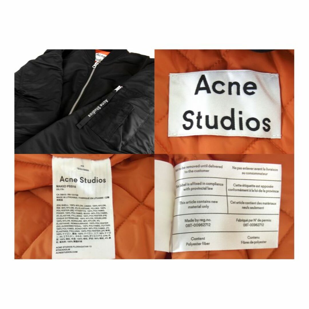 Acne Studios(アクネストゥディオズ)のアクネステュディオスACNE STUDIOS■18SS MAKIOジャケット メンズのジャケット/アウター(ナイロンジャケット)の商品写真