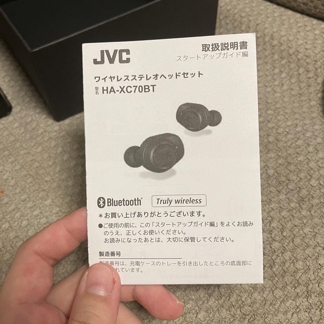 【JVC】HA-XC70BT-R ワイヤレスイヤホン 4