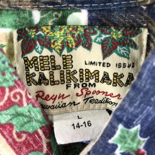 Reyn Spooner - 古着 レインスプーナー REYNSPOONER MELE KALIKIMAKA ...