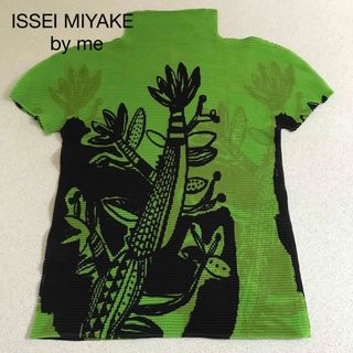 ミイ(me)の【美品】me ISSEI  MIYAKE トップス(カットソー(半袖/袖なし))