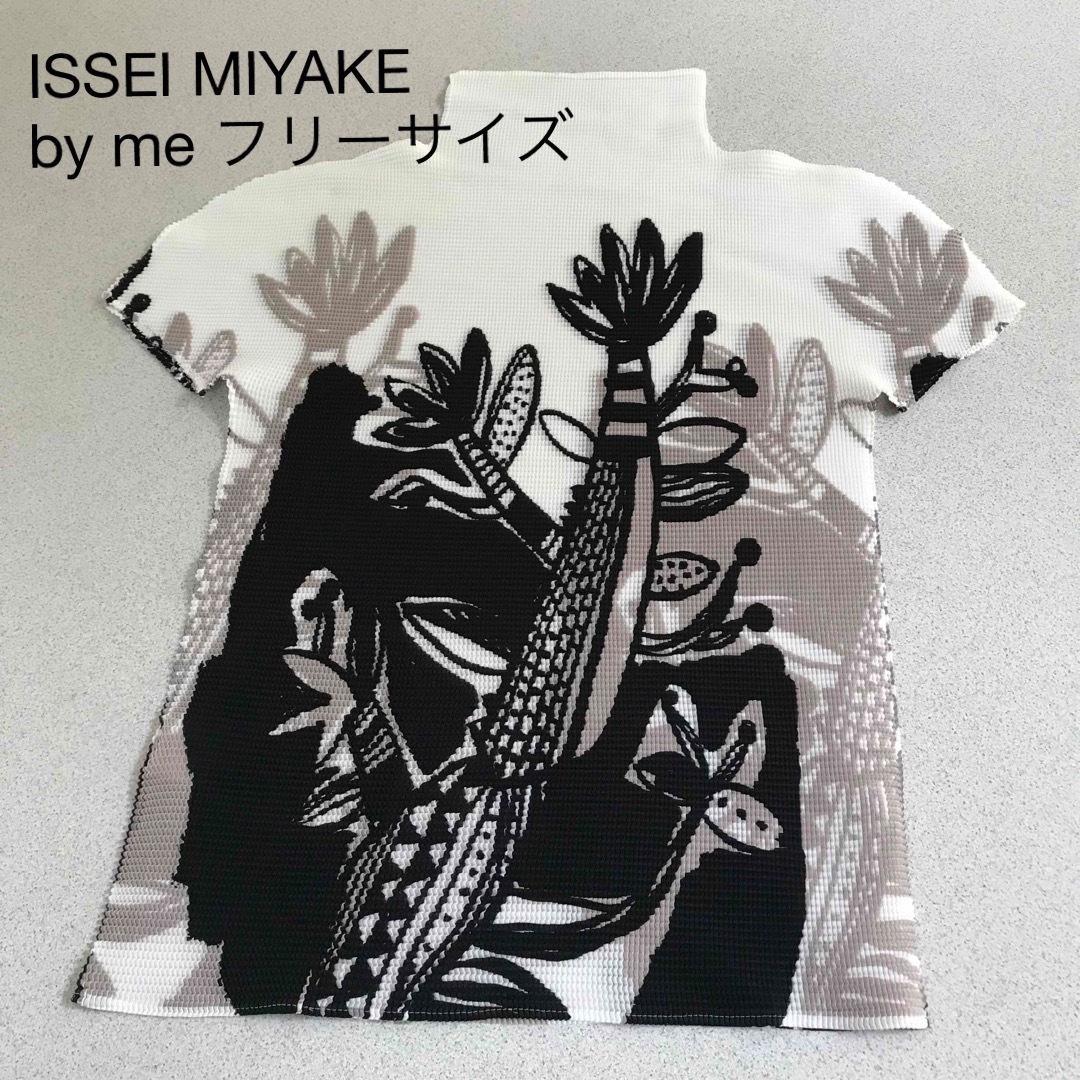 【美品】me ISSEI MIYAKE トップス | フリマアプリ ラクマ