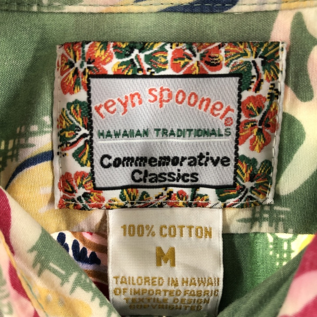 古着 レインスプーナー REYNSPOONER COMMEMORATIVE CLASSICS 総柄 花柄 プルオーバー ボタンダウン  ハワイアンアロハシャツ ハワイ製 メンズL /eaa343132