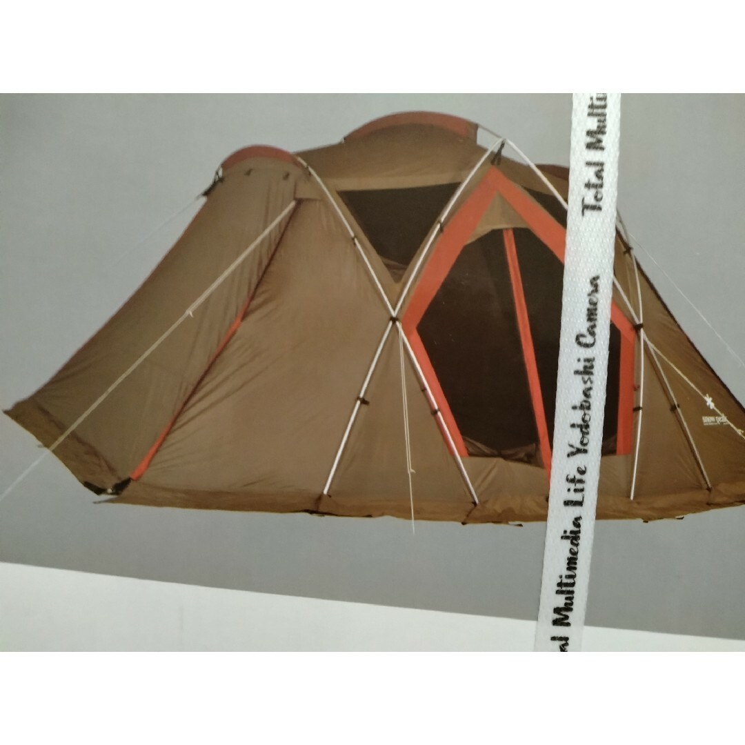 新品・未開封 スノーピーク・リビングシェル | www.innoveering.net