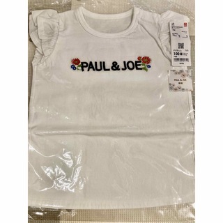 ユニクロ(UNIQLO)のUNIQLO ポール&ジョー　コラボTシャツ　100(Tシャツ/カットソー)