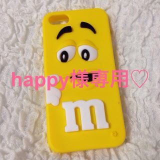 happy様専用♡(モバイルケース/カバー)