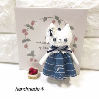 ミナペルホネン(mina perhonen)のミニねこちゃんぬいぐるみチャーム ハンドメイド 356(チャーム)