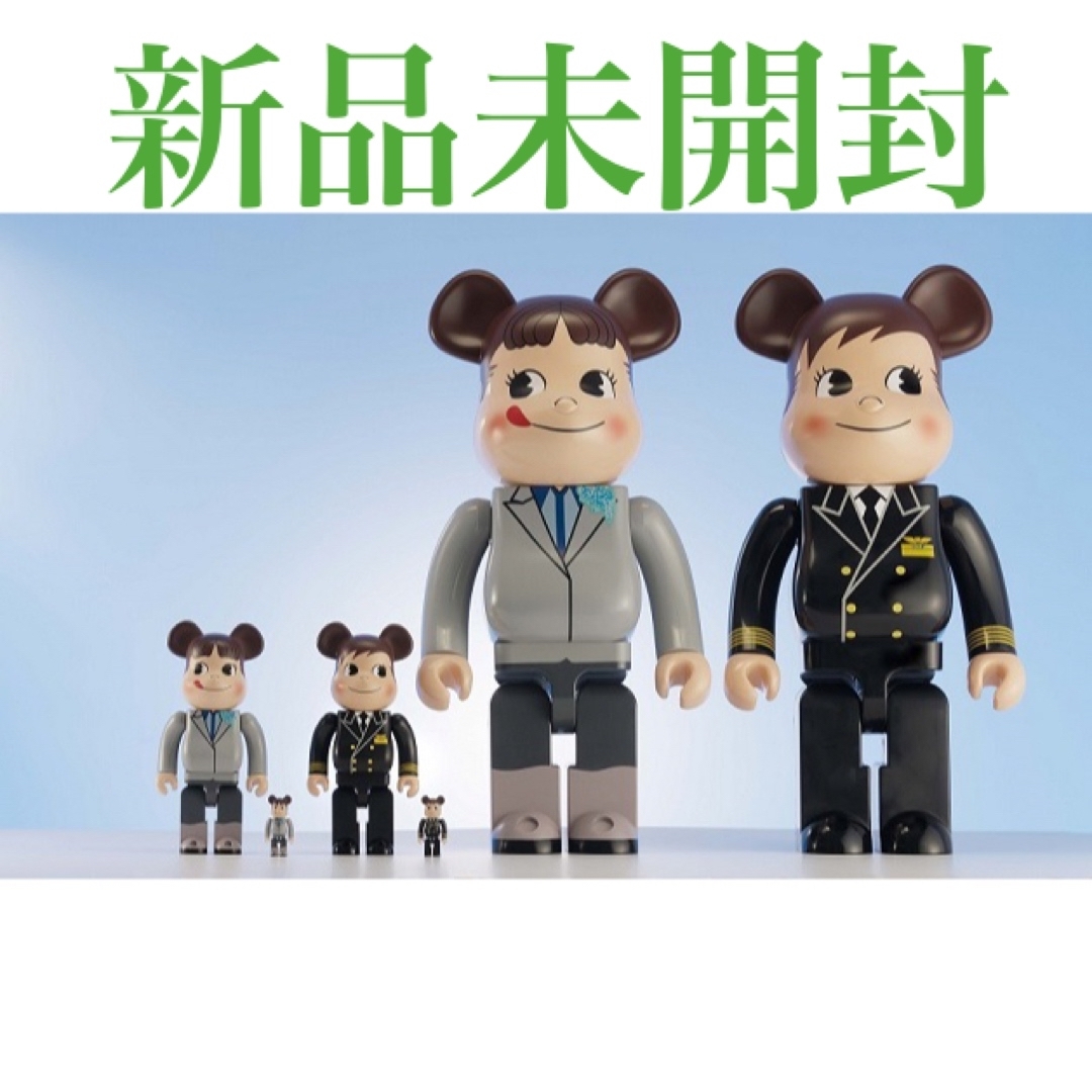 bearbrickBE@RBRICK for ANA CAPTAINペコちゃん 100％ 400％