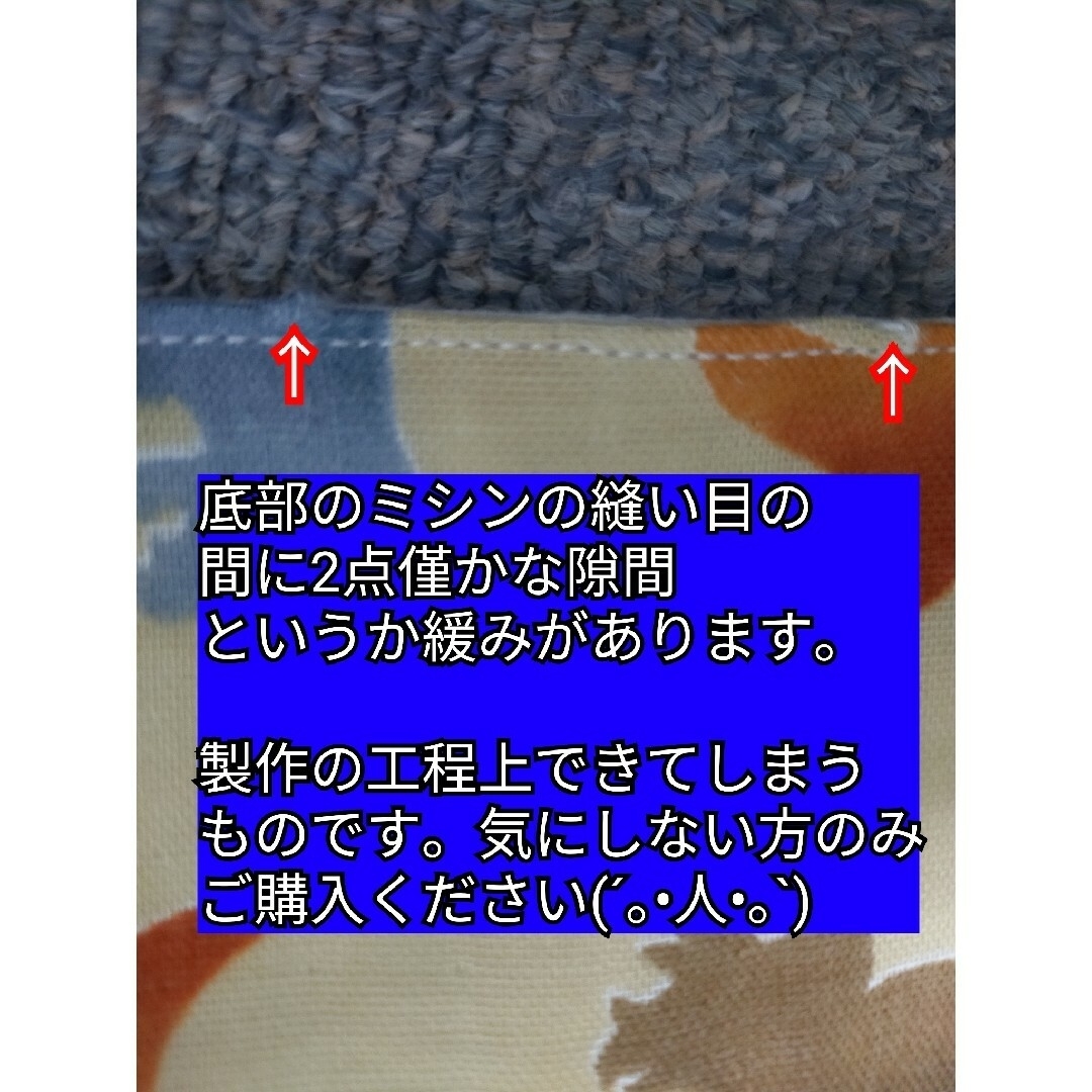 まるドーナツ様専用ページ　10枚セット キッズ/ベビー/マタニティのこども用ファッション小物(ベビースタイ/よだれかけ)の商品写真