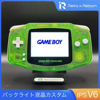 ゲームボーイアドバンス(ホワイト/白色系)の通販 100点以上