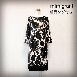 mimigrant ミミグラント ワンピース 新品 XLの通販｜ラクマ