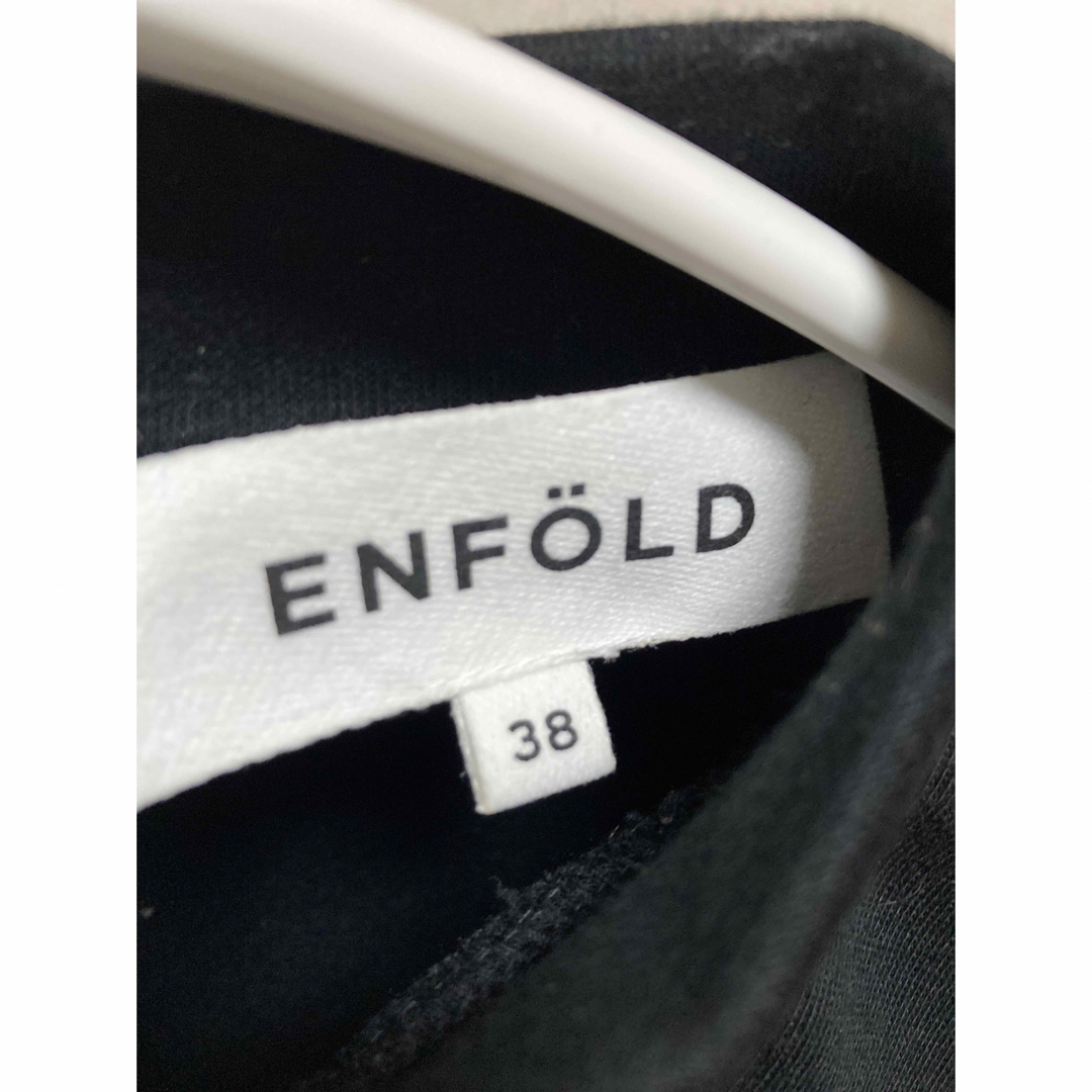 ENFOLD(エンフォルド)のenfold プルオーバー レディースのトップス(カットソー(長袖/七分))の商品写真