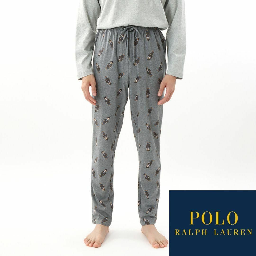 POLO RALPH LAUREN(ポロラルフローレン)の【新品タグ付き】ポロラルフローレン ポロベアロングパンツ メンズLL チャコール メンズのパンツ(その他)の商品写真