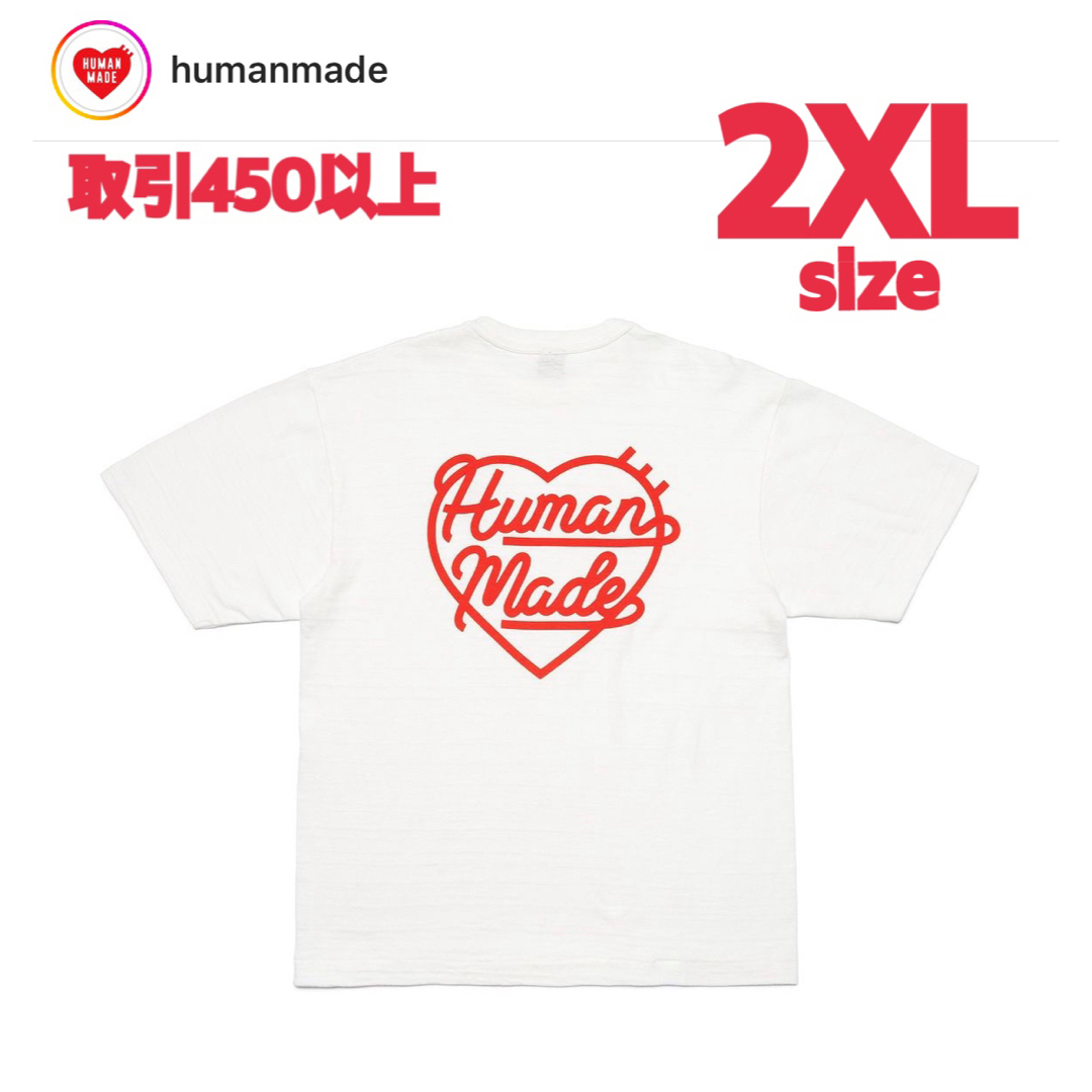 HUMAN MADE(ヒューマンメイド)のHUMAN MADE HEART BADGE T-SHIRT WHITE 2XL メンズのトップス(Tシャツ/カットソー(半袖/袖なし))の商品写真