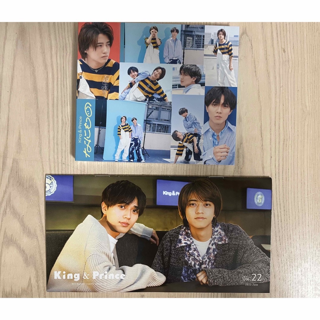 King & Princeなにもの dear tiara盤 +会報vol.22 | フリマアプリ ラクマ