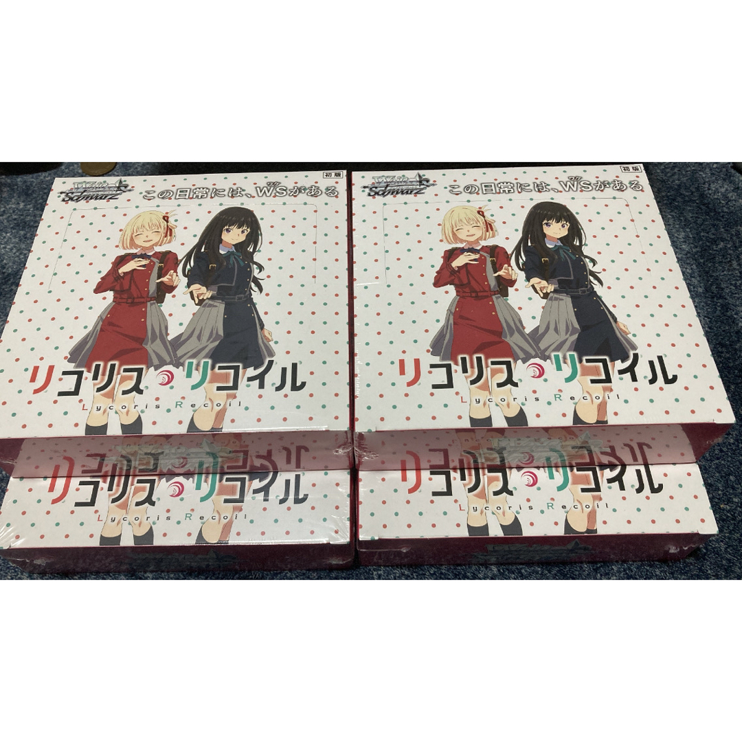 完売品 リコリス リコイル ヴァイスシュヴァルツ Box/デッキ/パック