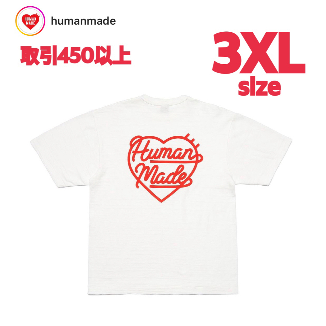 HUMAN MADE(ヒューマンメイド)のHUMAN MADE HEART BADGE T-SHIRT WHITE 3XL メンズのトップス(Tシャツ/カットソー(半袖/袖なし))の商品写真