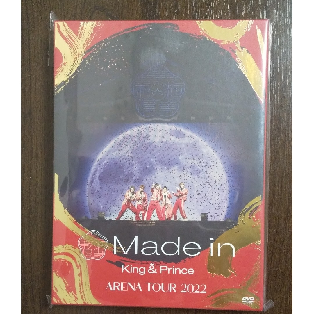 king&prince ARENA TOUR ~Made in~ 初回限定盤