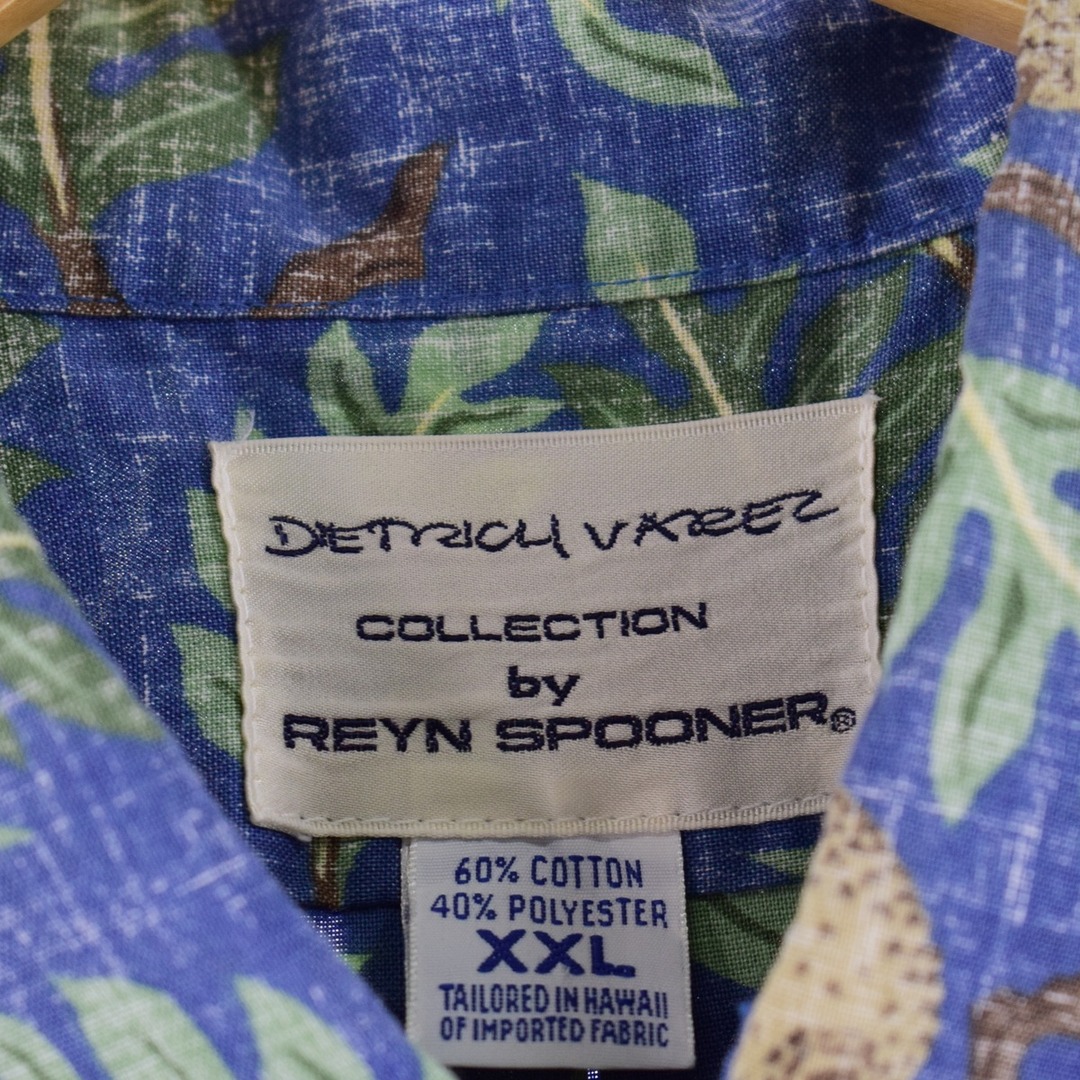Reyn Spooner 古着 レインスプーナー REYNSPOONER DIETRICH VAREZ デイトリッヒバレッツ 総柄 ボタニカル柄 ハワイアンアロハシャツ ハワイ製 メンズXXL /eaa350144の通販 by 古着屋JAM ラクマ店|レインスプーナーならラクマ reyn spooner ハワイアンシャツ ブルー ボタニカル柄 Hawaii