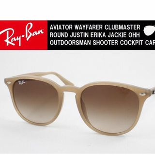 レイバン(Ray-Ban)の人気モデル！　レイバンサングラス(サングラス/メガネ)