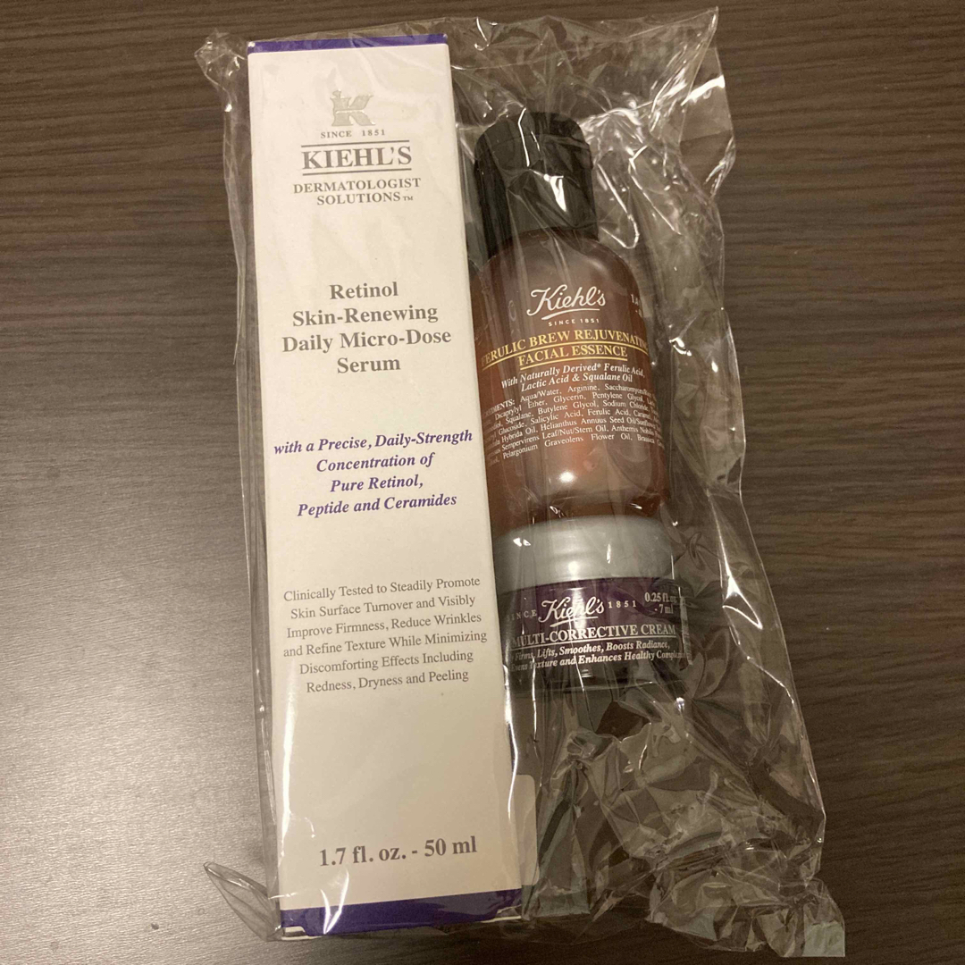 キールズ DS RTN リニューイングセラム50ml 新品 おまけ付きKiehl