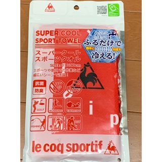 ルコックスポルティフ(le coq sportif)のスーパークール　スポーツタオル　冷感(タオル/バス用品)