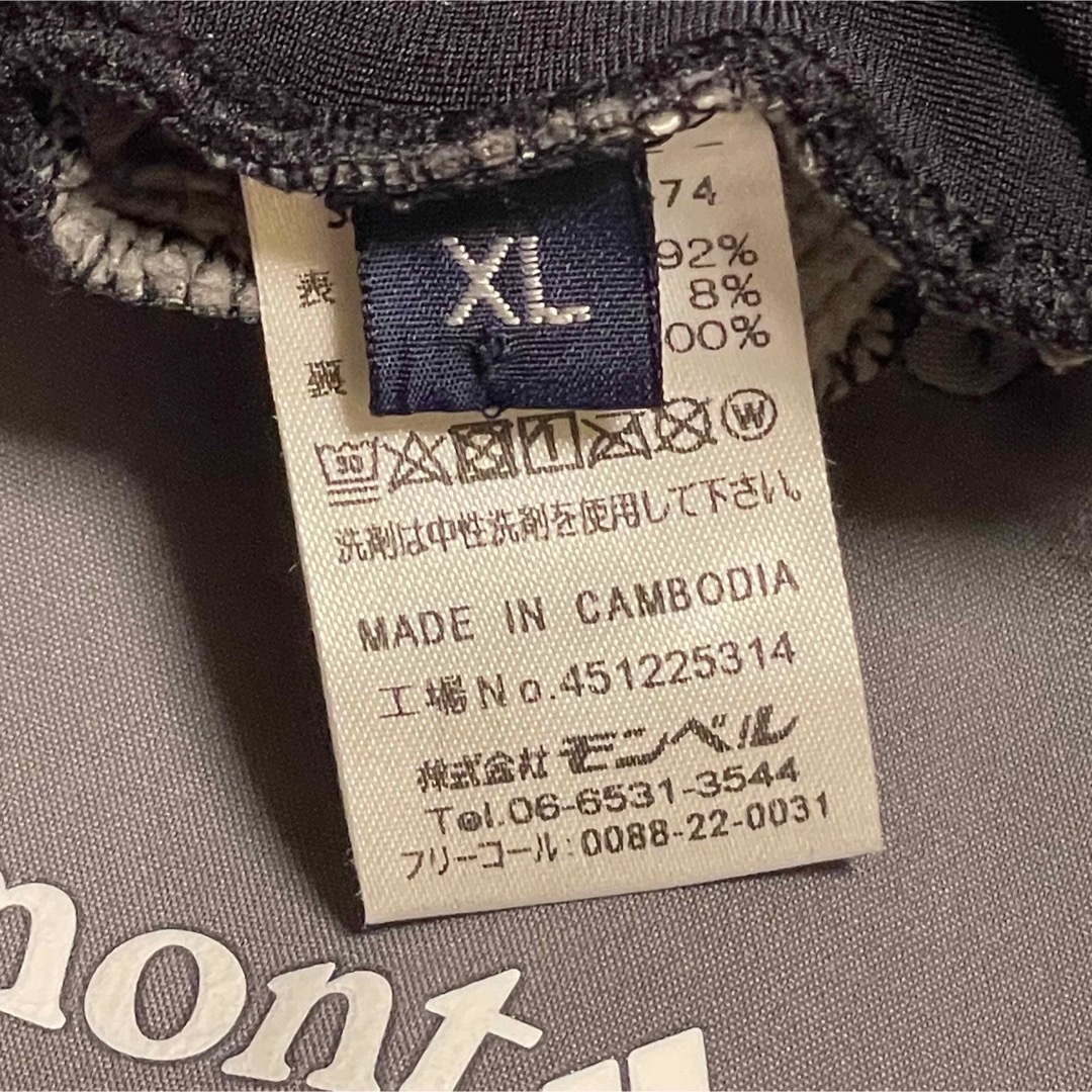 mont bell(モンベル)のmont bell GORE-TEX infinium グローブ XL グレー メンズのメンズ その他(その他)の商品写真