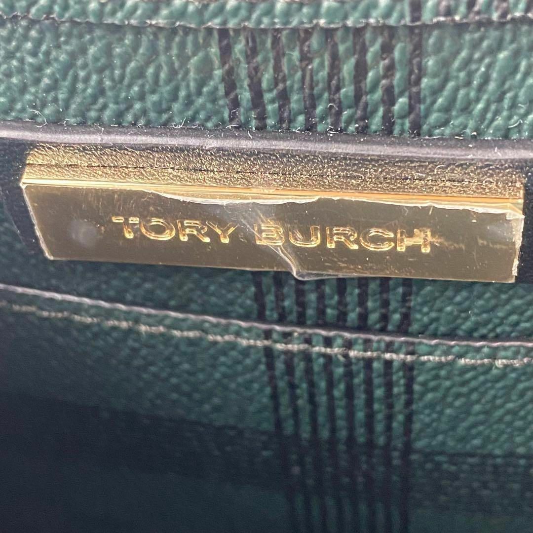 Tory Burch - 美品 トリーバーチ TORY BURCH ショルダーバッグ 花柄の