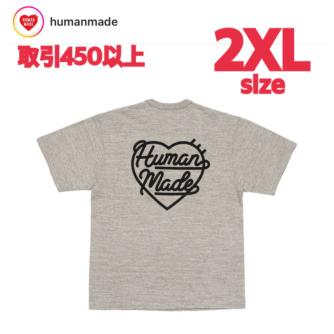 HUMAN MADE HEART BADGE T-SHIRT GRAY 2XL