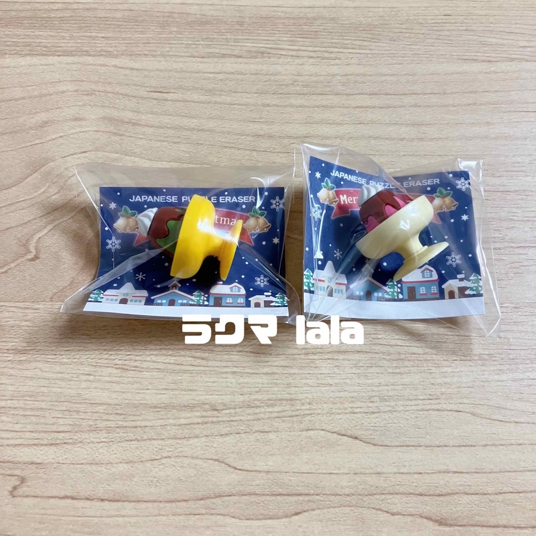 iwako - イワコー iwako おもしろ消しゴム レアカラー スイーツ プリン