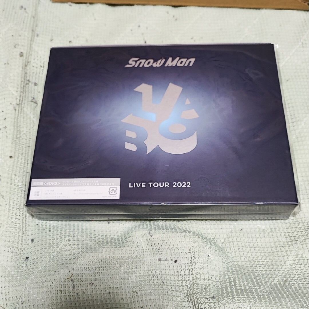 Snow Man LIVE TOUR 2022 Labo(初回盤＋通常盤 DVD