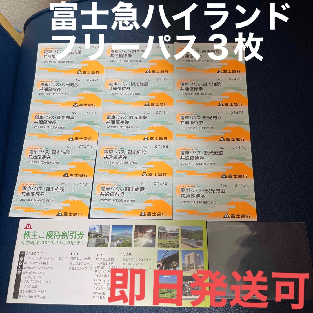 ポケモンカード バトルパートナーズ BOX シュリンク付き ポケモンカード バトルパートナーズ BOX シュリンク付き
