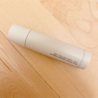 ムジルシリョウヒン(MUJI (無印良品))のUVベースコントロールカラー ブルー(コントロールカラー)