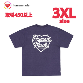 ヒューマンメイド(HUMAN MADE)のHUMAN MADE HEART BADGE T-SHIRT NAVY 3XL(Tシャツ/カットソー(半袖/袖なし))