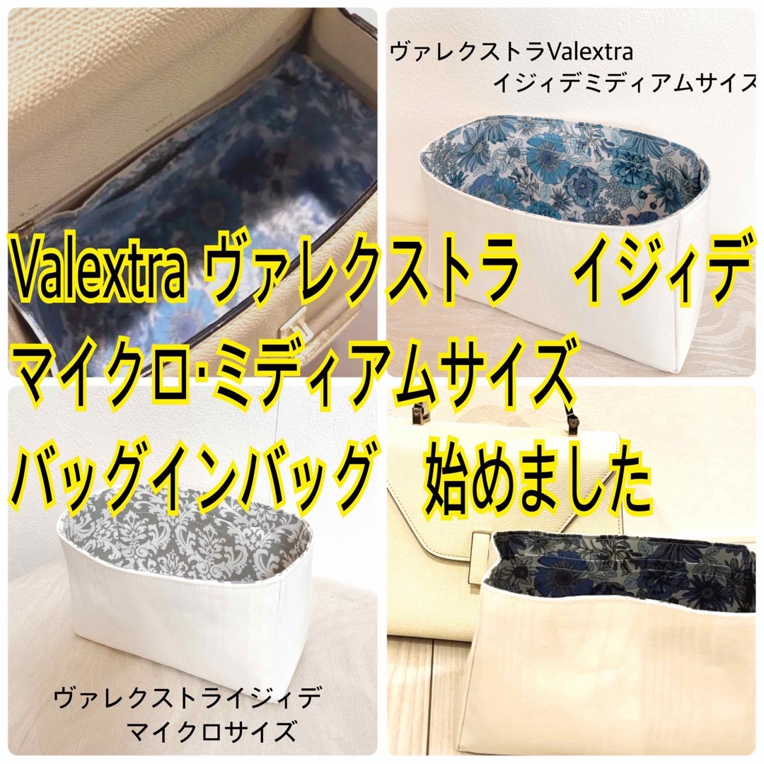 みっこ0304様専用確認ページ ザロウパークトートミディアム みっこ0304様専用確認ページ ザロウパークトートミディアム