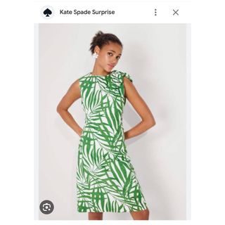 kate spade ワンピース L相当 ロング丈 ビジュー エメラルドグリーン