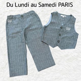 ミキハウス(mikihouse)のDu Lundi au Samedi フランス製 セットアップ 100cm(ドレス/フォーマル)