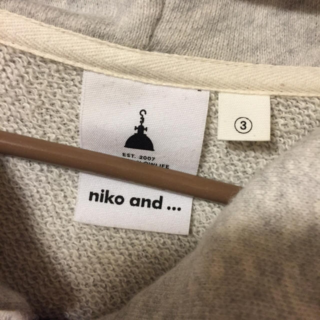 niko and...(ニコアンド)の❤︎シンプルパーカー❤︎お値下げ不可❤︎ レディースのトップス(パーカー)の商品写真