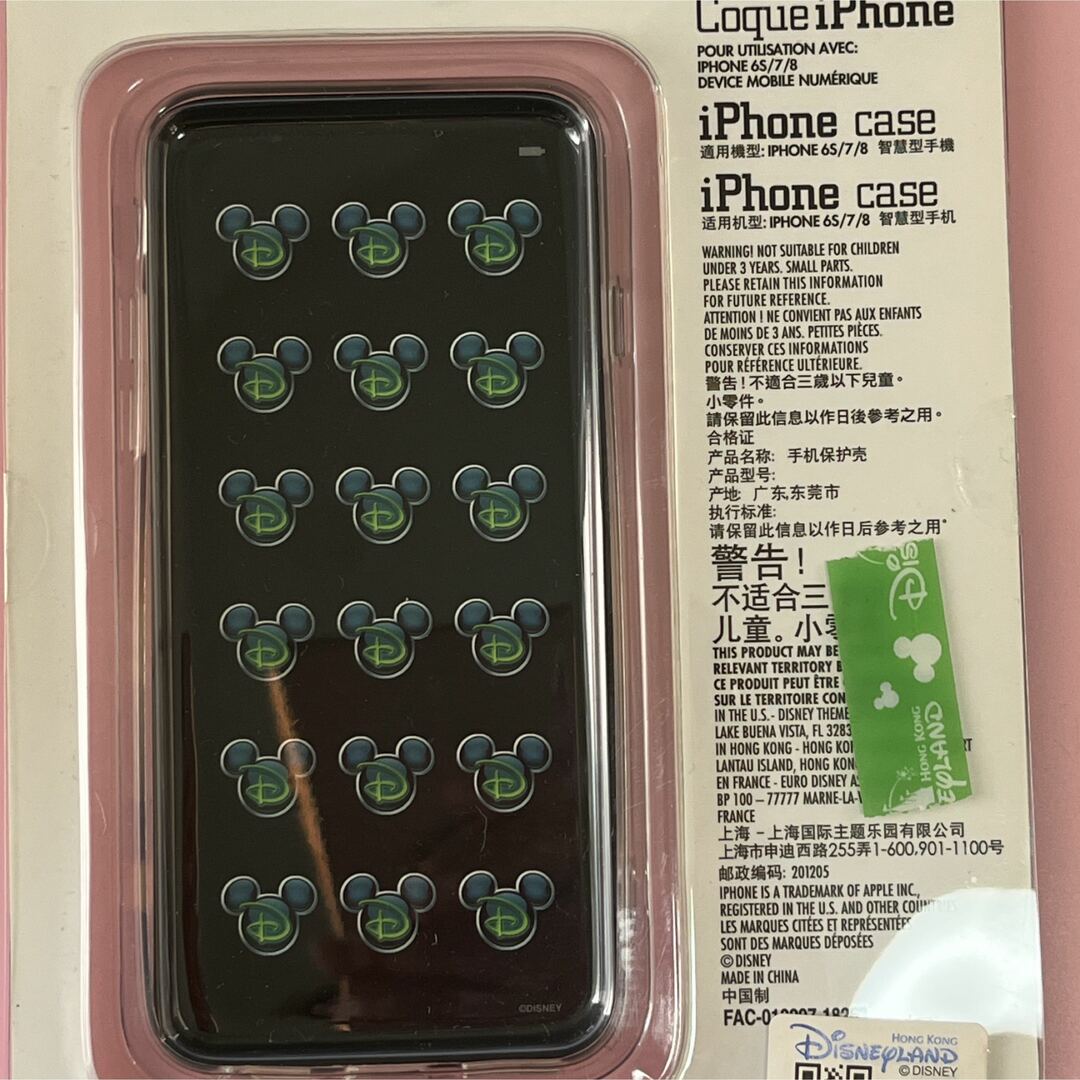 Disney(ディズニー)の新品未使用 香港ディズニー iPhoneケース スマホ/家電/カメラのスマホアクセサリー(iPhoneケース)の商品写真