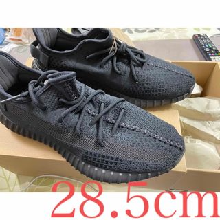 アディダス(adidas)のadidas YEEZY BOOST 350 V2 ONYX イージーブースト(スニーカー)