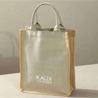 カルディ(KALDI)のカルディ 夏のコーヒーバッグ（グレー）(ノベルティグッズ)