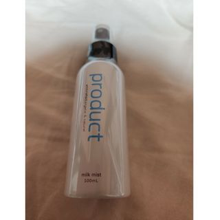 ザ・プロダクト ミルクミスト(100ml)(トリートメント)