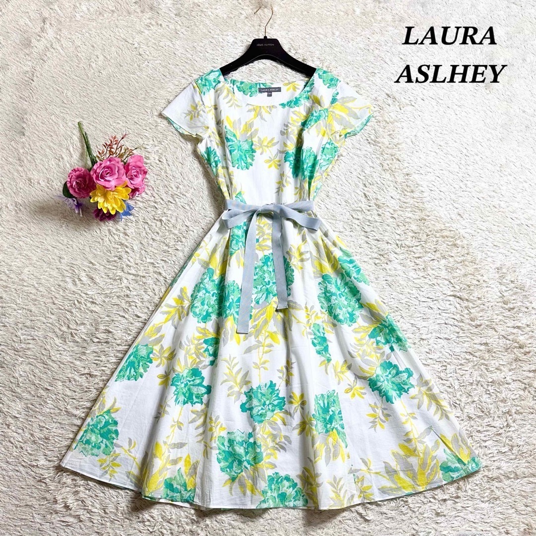 【美品】LAURA ASHLEY ローラアシュレイ　マーメイドワンピース