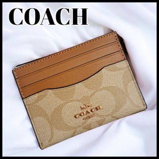 コーチ(COACH)の新品【COACH】コーチ スリム ID カード ケース シグネチャー キャンバス(パスケース/IDカードホルダー)