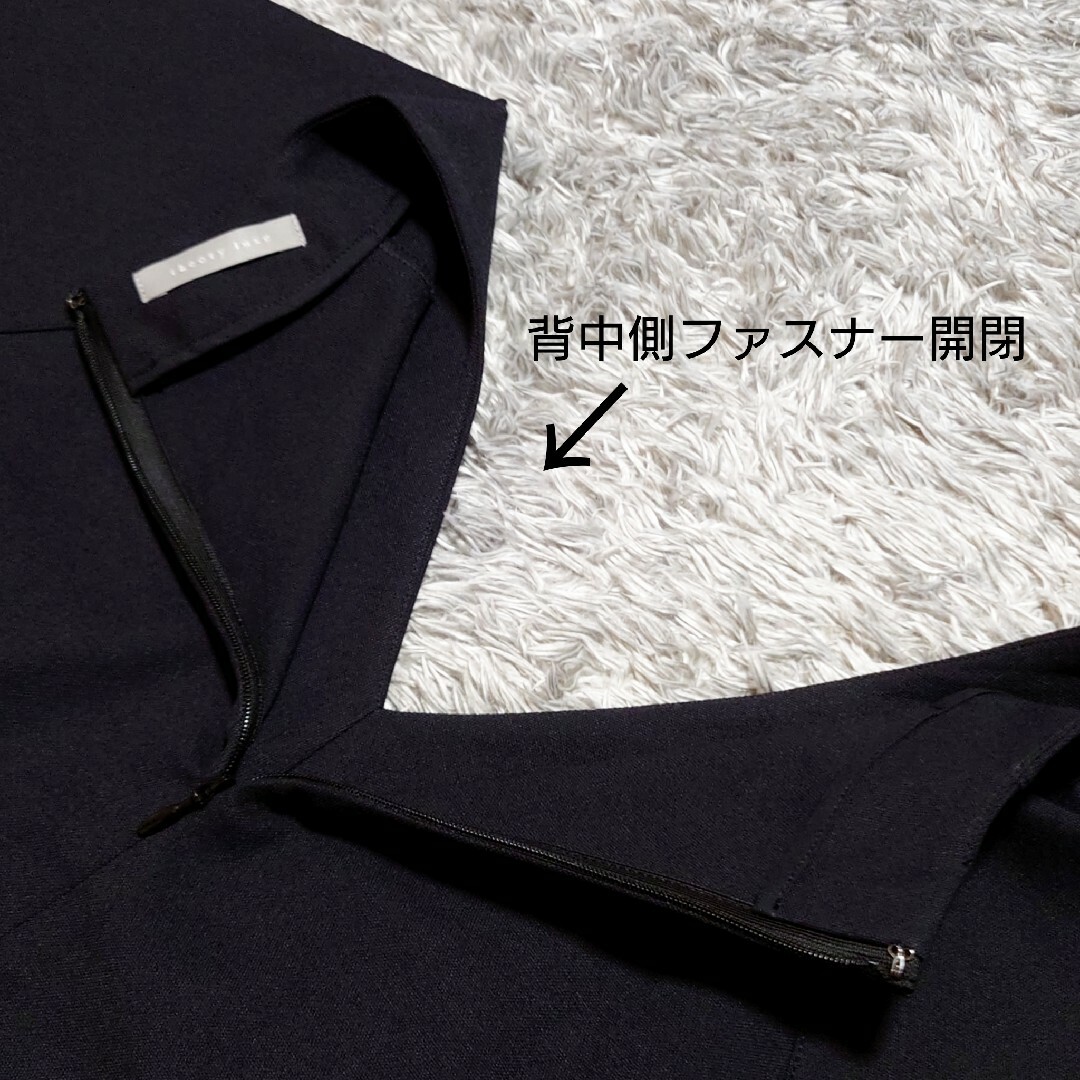 Theory luxe - 極美品 2021ss theoryluxe ウォッシャブルVネック 