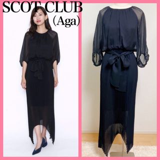 SCOT CLUB - スコットクラブ系 Aga ロングワンピース プリーツ ロング