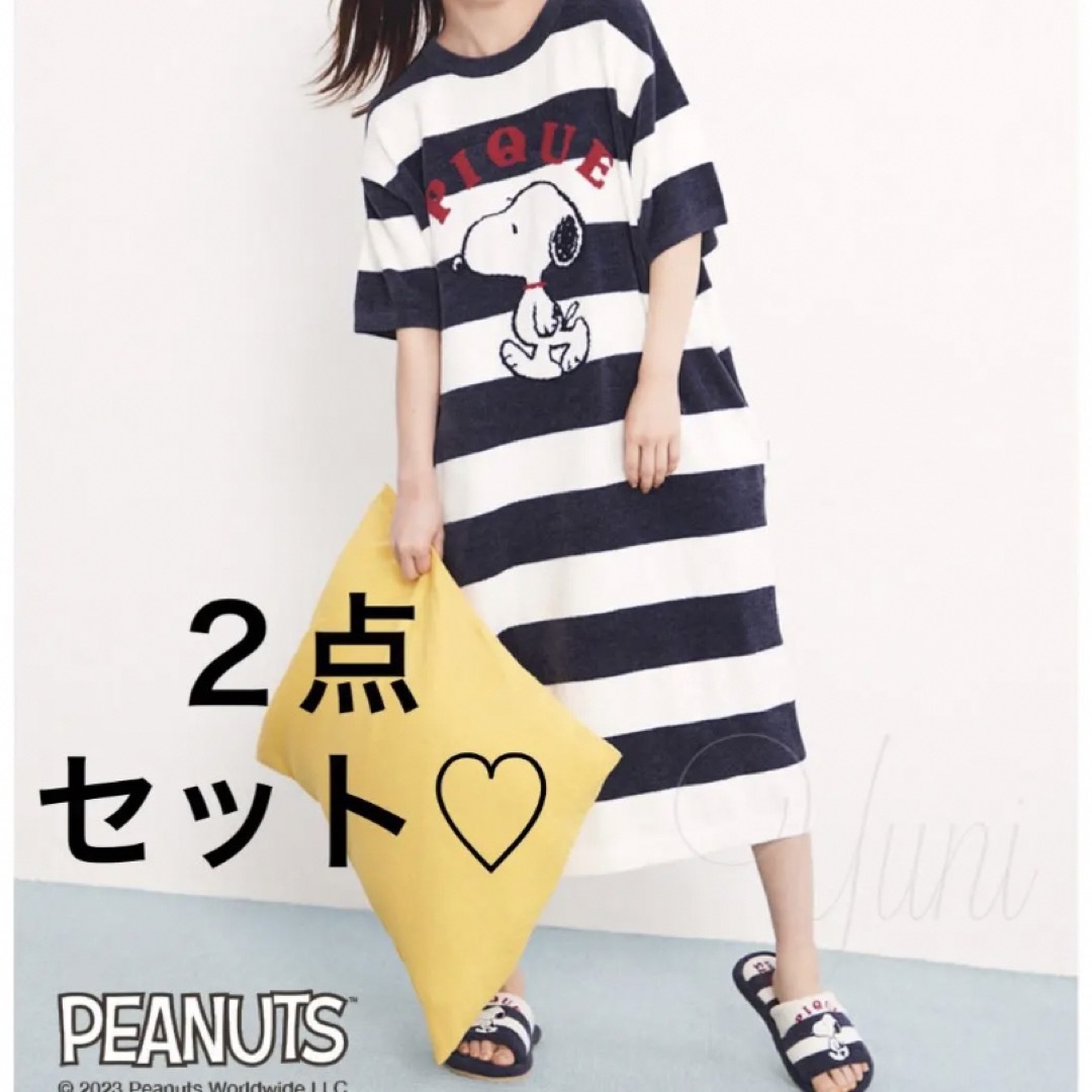 3点セット♡ PEANUTSコラボ ジャガード３点セット