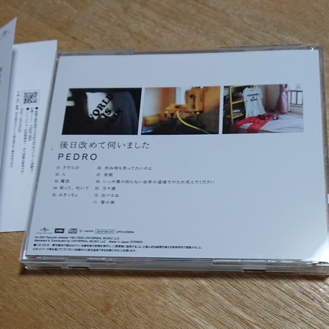 美品】PEDRO 後日改めて伺いましたの通販 by MCZ0096's shop|ラクマ