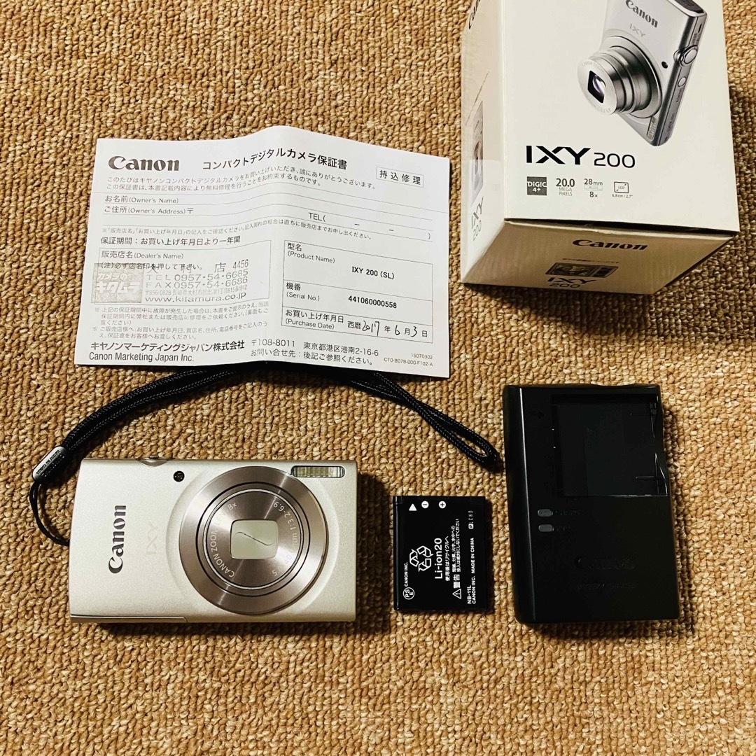 Canon - Canon IXY 200 SL キャノンの通販 by じゅん's shop｜キヤノン