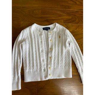 ラルフローレン(Ralph Lauren)のラルフローレン　カーディガン(カーディガン)